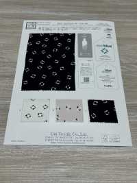 KKP2245E2X-W-DSB-288 ECO Back Satin Roughness Surface Wide Width[Textile / Fabric] Uni Textile(Komon Studio) Sub Photo