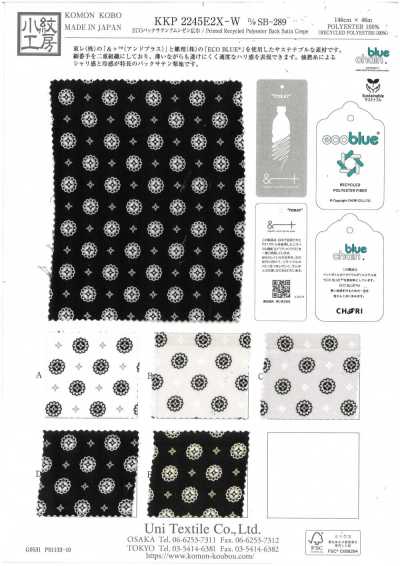 KKP2245E2X-W-DSB-289 ECO Back Satin Amunzen Wide Width