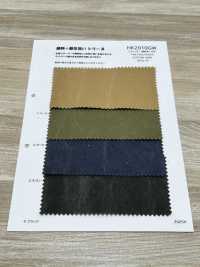 HK2010GW Cotton Seersucker, Pigment Dyed + OW[Textile / Fabric] KOYAMA Sub Photo