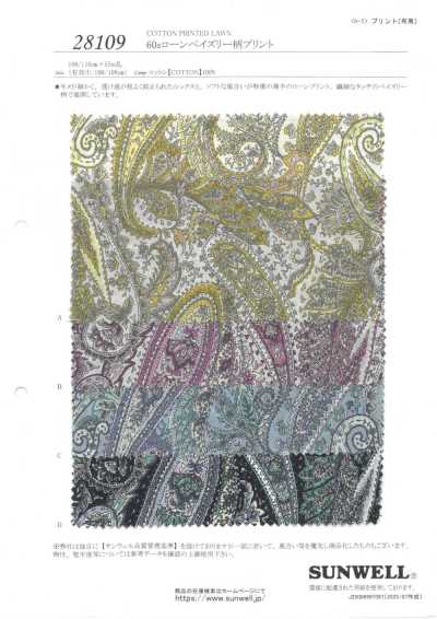 28109 60s Lawn Paisley Print
