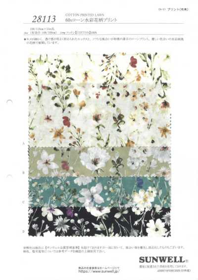 28113 60s Lawn Watercolor Floral Print