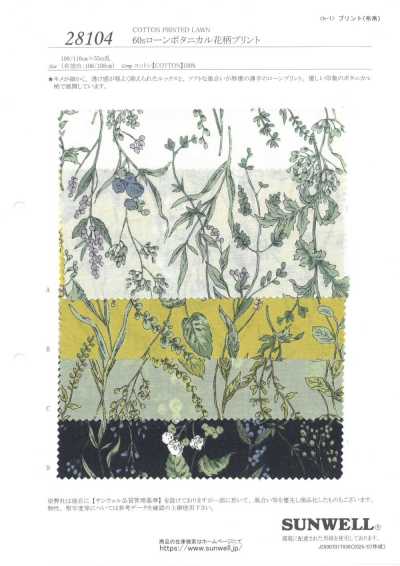28104 60s Lawn Botanical Floral Print