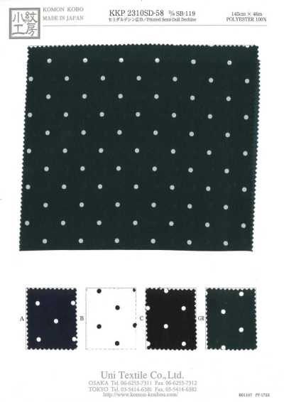 KKP2310SD-58-DSB-119 Semi-dull Dechine Wide Width