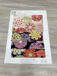 KKP2338-D392A Chirimen Chirimen®[Textile / Fabric] Uni Textile(Komon Studio) Sub Photo