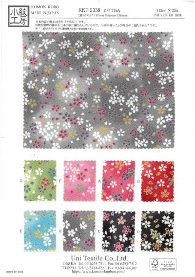 KKP2338-D379A Double Chirimen®