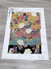 KKP2338-DHM-90 Chirimen Chirimen®[Textile / Fabric] Uni Textile(Komon Studio) Sub Photo