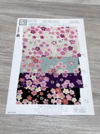 KKP2338-DHM-84 Chirimen Chirimen®[Textile / Fabric] Uni Textile(Komon Studio) Sub Photo