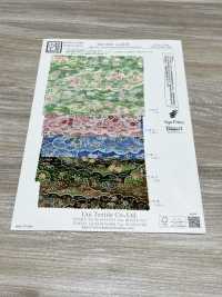 KKP2338-D-KUMONIHANA Futako Chirimen Clouds And Flowers[Textile / Fabric] Uni Textile(Komon Studio) Sub Photo