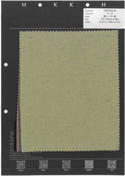 CRF2010-M Cotton Rayon Linen