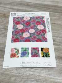 KKP2338-D-HIMEKOGIKU Futako Chirimen Princess Small Chrysanthemum[Textile / Fabric] Uni Textile(Komon Studio) Sub Photo