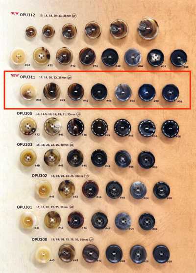 OPU311 Buffalo-horn-style 4-hole Resin Button