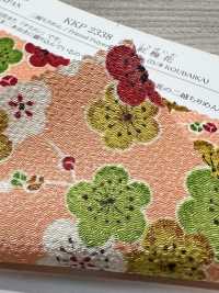 KKP2338-D-KOUBAIKA Futako Chirimen Red Plum Blossom[Textile / Fabric] Uni Textile(Komon Studio) Sub Photo