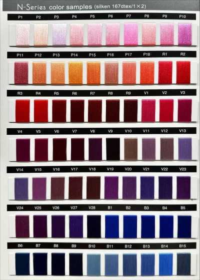 SILKEN Silken Embroidery Thread
