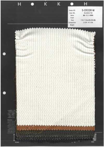 5-CRCOR-M Cotton/Rayon Solid Corduroy