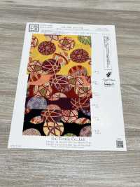 KKP2338-D-KOTEMARI Futago Chirimen Small Ball[Textile / Fabric] Uni Textile(Komon Studio) Sub Photo