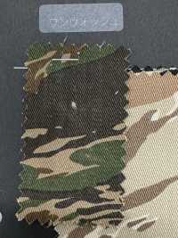 CM-002TG Tatemura Chino Tiger Camo[Textile / Fabric] HOKKOH Sub Photo