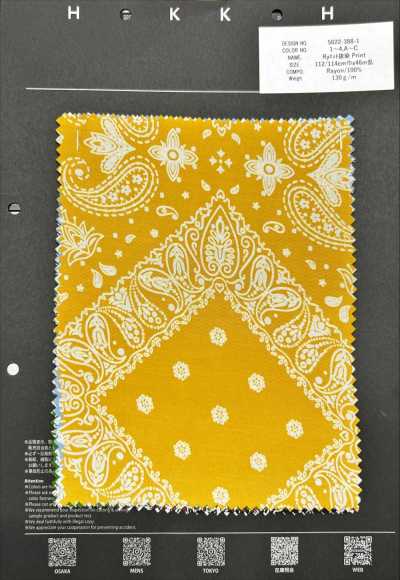5022-388-1 Ryett Discharge Print