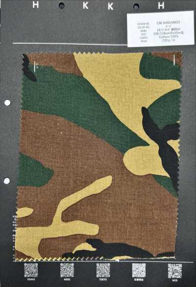CM-049CAMO3 16/ loomstate Pigment camouflage