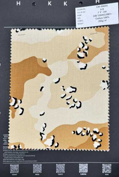 CM-006DS Desert Camo
