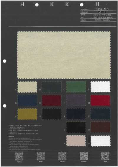 SKA-M3 Sukajan Satin No pattern