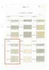 HL-9910 Linen Flowing Twill Tape