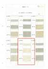 HL-9930 Linen Linen Blend Tape