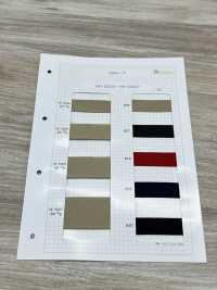 HE-10006 EW Tape[Ribbon Tape Cord] No Name Sub Photo