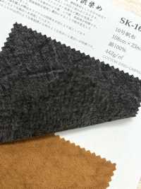 SK-1600 No. 10 Canvas[Textile / Fabric] KOYAMA Sub Photo