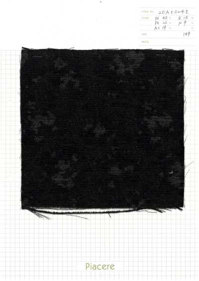 20A5024E Animal Jacquard