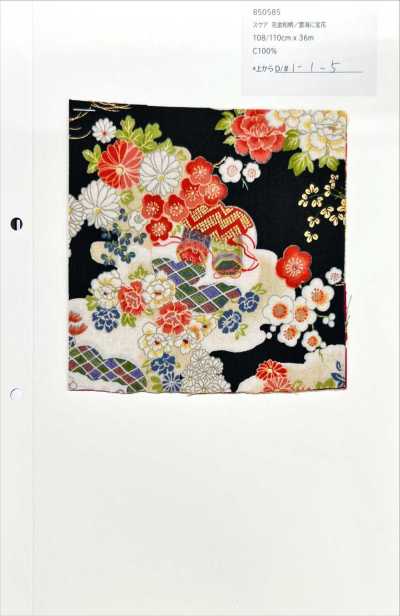 850585 Lawn Floral Gold Japanese Pattern, Treasure Flowers In The Sea Of Clouds