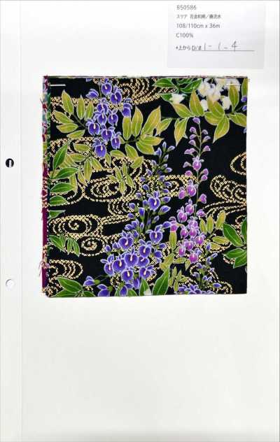850586 Lawn Floral Gold Japanese Pattern, Wisteria And Flowing Water