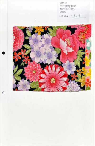850584 Lawn Floral Gold Japanese Pattern, Luxurious Peony