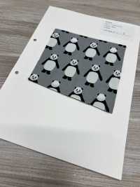 850564 Broadcloth Look This Way Panda[Textile / Fabric] VANCET Sub Photo