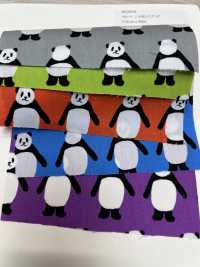 850564 Broadcloth Look This Way Panda[Textile / Fabric] VANCET Sub Photo