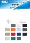 SW7241 Stretch Mesh