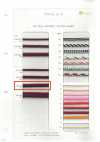 HA-300 1/17 300 Spindle Cord