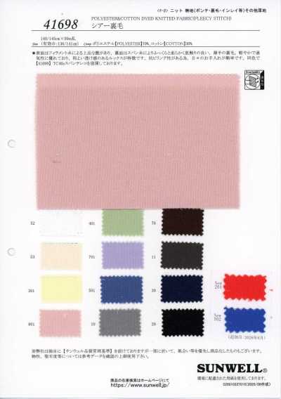 41698 Sheer French Terry