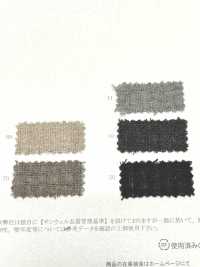 76368 Hanmo ♻ Wool Cotton Seersucker[Textile / Fabric] SUNWELL Sub Photo