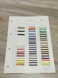 HE-203 Ester Round Elastic Band[Ribbon Tape Cord] No Name Sub Photo