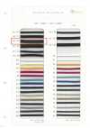 HE-1122P Silicone Coated Cord M