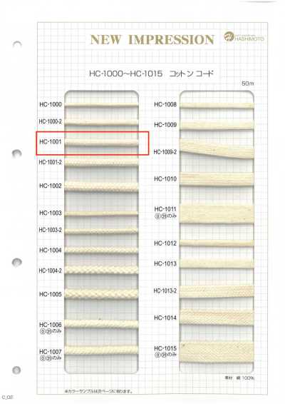 HC-1001 Cotton Spindle M
