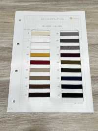 HC-1003-2 Cotton 8-stitch Spindle S[Ribbon Tape Cord] No Name Sub Photo