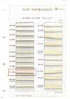 HC-1005 Cotton 8-ply Spindle L