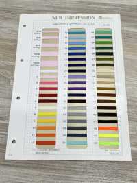 HW-1200 Lycra Colored Braided Elastic[Elastic Band] No Name Sub Photo