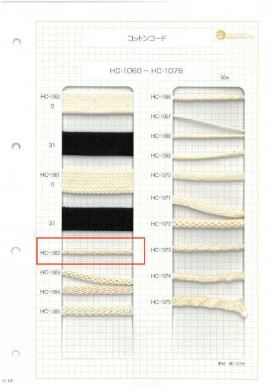 HC-1062 Lacy Cotton Cord
