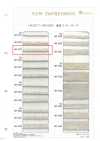 HR-1019 Linen-blend Braid L