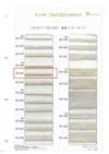 HR-1021 Linen-blend Warp-knit Textured M