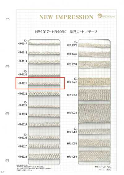HR-1021 Linen-blend Warp-knit Textured M