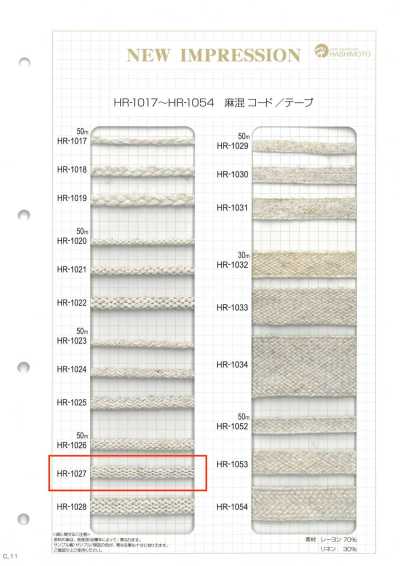 Linen-blend Warp Knit Bag M
