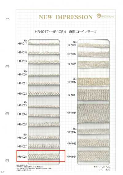Linen-blend Warp-knit Bag L